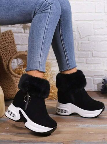 Čizme: Čizme, 42 — 5