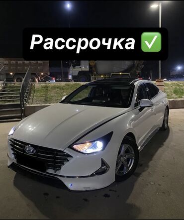 Hyundai: Hyundai Sonata: 2019 г., 2 л, Автомат, Газ, Седан