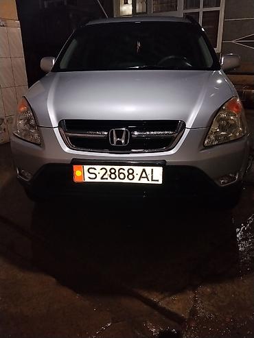 Honda: Honda CR-V: 2003 г., 2 л, Механика, Бензин, Кроссовер — 13