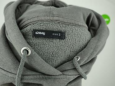 t shirt basic h: Sinsay, Bluza z kapturem dla mężczyzn, rozmiar S — 4