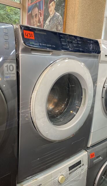 İnformatika: Paltaryuyan maşın Samsung, 6 kq, İşlənmiş, Avtomat, Qurutma var, Kredit yoxdur, Ödənişli çatdırılma