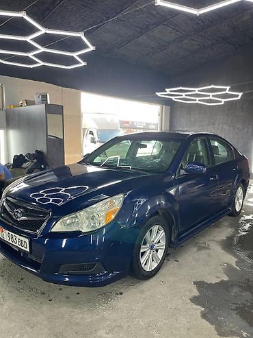 subaru legacy 2011: Subaru Legacy: 2010 г., 2.5 л, Вариатор, Бензин, Седан — 4