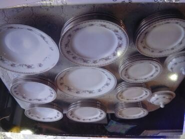 зеркальная посуда своими руками: Чешский сервиз 1978г, 64 прибора на 12 персон
