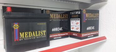 Аккумуляторы: Аккумулятор 100 и более Ач, Новый, Германия — 5