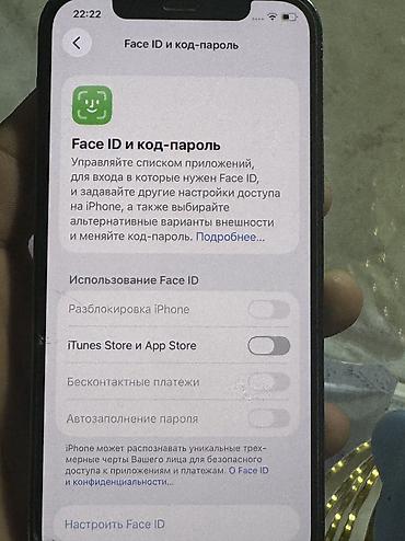 apl: IPhone 12 Pro, Б/у, 256 ГБ, Sierra Blue, Чехол — 7