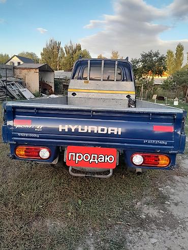 портер 1 багаж: Hyundai Porter II Super — компактный грузовой бортовой пикап — 2