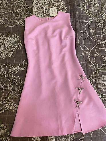 Ziyafət donu, Midi, Prada, S