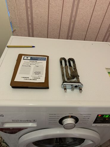 автомат стиральная: Ремонт - скупка - продажа уже обслуженных стиральных машин!!! Если вы
