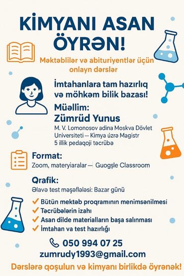 Tədbirlərin təşkili: Kimya fənni üzrə onlayn dərslər təklif olunur. Dərslər məktəblilər və
