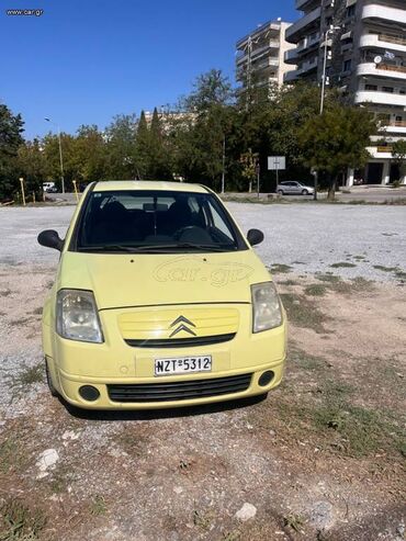 Citroen: Citroen C2: 1.1 l. | 2004 έ. 285000 km. Χάτσμπακ — 24