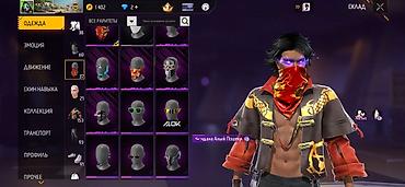 гп 5: Игровой аккаунт Free Fire Характеристики профиля: - Уровень: 66 - — 4