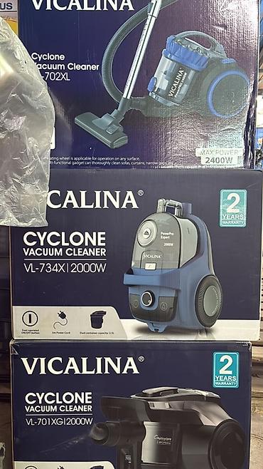 VICALINA Cyclone Vacuum Cleaner — серия мощных циклонных пылесосов