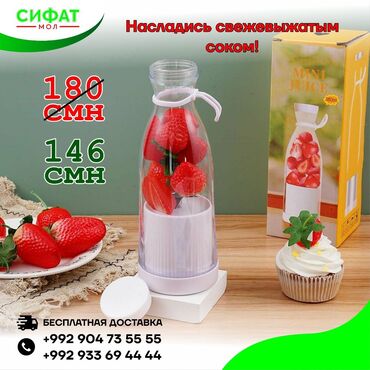✅ Беспроводной электрический массажер для головы 💆‍♀💆 ✅ 8 массажных