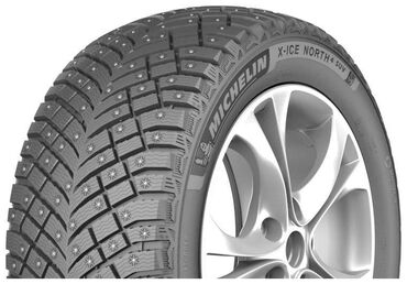 титан диски нексия: Шины 235 / 65 / R 17, Зима, Новый, Комплект, Легковые, Michelin