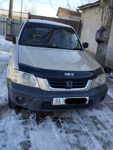 Honda: Honda CR-V: 2001 г., 2 л, Автомат, Бензин, Кроссовер