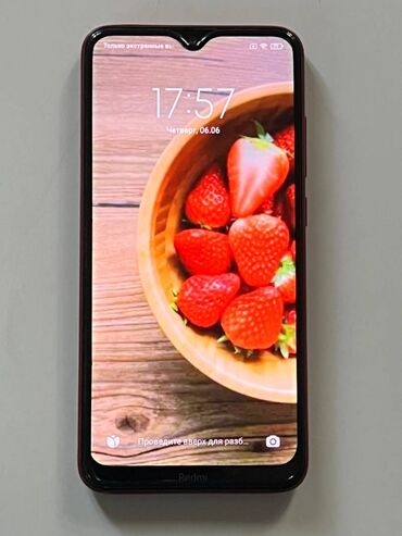 телефоны филипс новинки: Xiaomi, Redmi 8, Б/у, 64 ГБ, цвет - Черный, 2 SIM