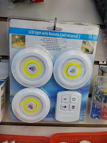 подсветка для комнаты с пультом: LED-светильники с пультом ДУ, набор из 3 штук. - Тип: круглые — 1