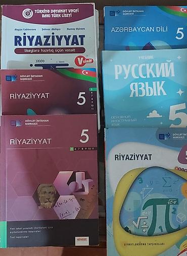 Ehtiyaci olan goture bilar.5 və 6-cı siniflər üçün dərs vəsaitləri və lalafo.az -da Ehtiyaci olan goture bilar.5 və 6-cı siniflər üçün dərs vəsaitləri və