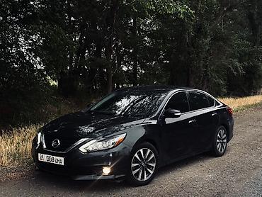 купить свечи зажигания: Nissan Altima: 2017 г., 2.5 л, Вариатор, Бензин, Седан — 2