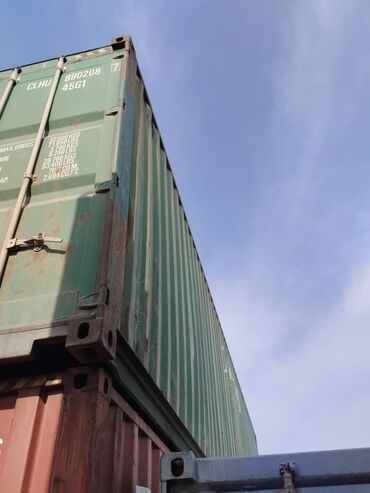 Контейнеры: Контейнер,контейнеров из Кореи,Японии,Германии — 4