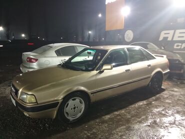 обзор электроскутер а: Audi 90: 1992 г., 2 л, Механика, Бензин, Седан