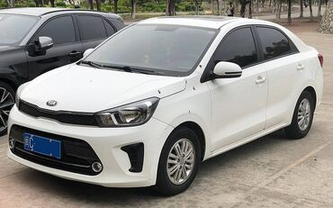 киа оптима 2019 цена: Kia K5: 2019 г., 1.4 л, Автомат, Бензин