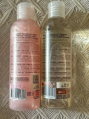Gözəllik və sağlamlıq: Kosmetik dəst, 6 məhsul, Yeni — 4