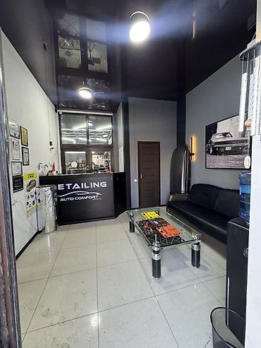 Продажа автобизнеса: Продаётся действующий детейлинг-центр с собственным зданием и всем — 5