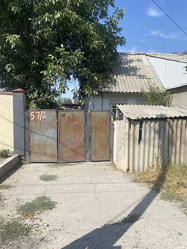 модулный домик: Продаётся жилой дом с двором и сараем. Характеристики: - одноэтажный — 2