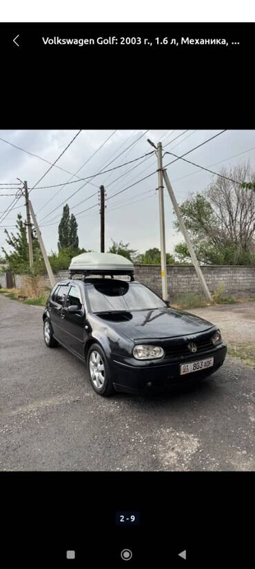 продажа авто в бишкеке срочно: Volkswagen Golf: 2003 г., 1.6 л, Механика, Бензин