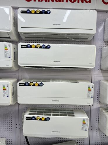 сплит система бишкек: Кондиционер Haier Классикалык, Муздатуу, Жылытуу, Желдетүү