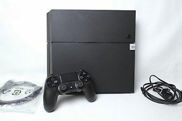 dig srbija: U ponudi je Sony PlayStation 4 sa naslova, kao nova. Konzola ima oko — 8