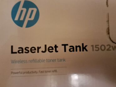 Kompüter ehtiyyat hissələri: Printer təzzədi. qutusu açılmayıb.500 manata alınıb. Pul lazımdı deye