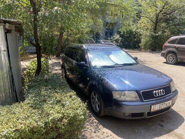 двигатель на ауди а6 с5: Audi A6: 2001 г., 2.4 л, Механика, Бензин, Универсал
