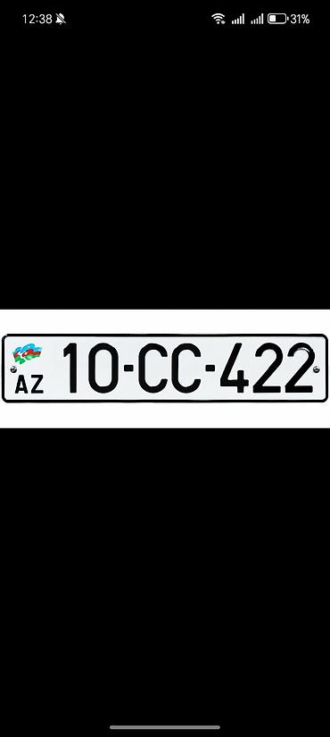 запчасти opel vectra b: Аксессуары для номерных знаков — 1