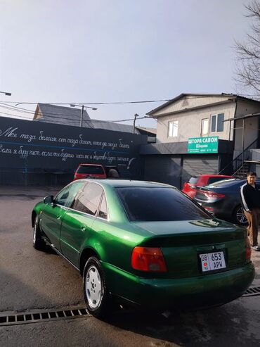 Audi: Audi A4: 1998 г., 2.6 л, Автомат, Бензин, Седан — 9