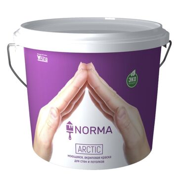 Другие строительные материалы: Краска Norma Arctic 4.5kg Описание Краска Norma Arctic — это