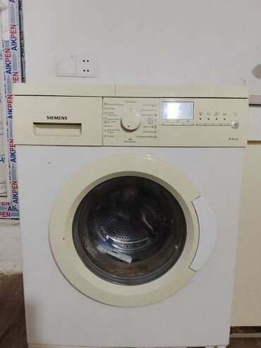 paltaryuyan xeta kodlari: Стиральная машина Siemens, 7 кг, Б/у, Автомат, Есть сушка, Нет кредита, Платная доставка