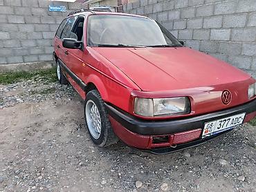 клапан холостого хода: Volkswagen Passat Variant: 1991 г., 1.8 л, Универсал — 1