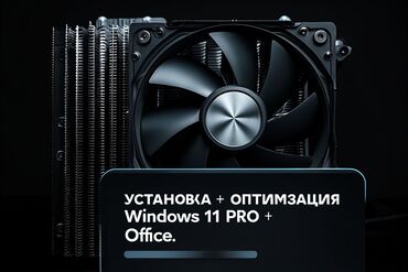 ddr4 для ноутбука: Профессиональная установка и настройка Windows, macOS и Linux