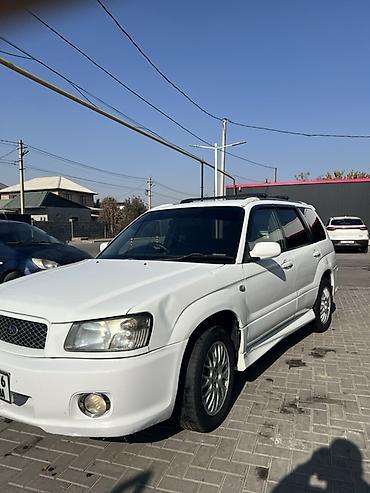 Subaru Forester: 2004 г., 2 л, Бензин, Кроссовер at lalafo.kg Subaru Forester: 2004 г., 2 л, Бензин, Кроссовер