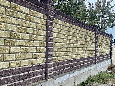 Заборы из пескоблока: Заборы из пескоблока — 22