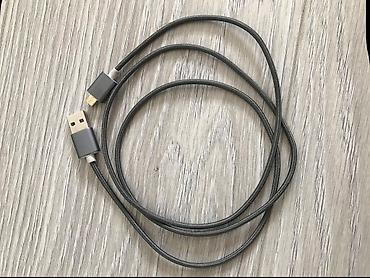 steelseries arctis: Продаётся USB шнур на магните!
Держит отлично, заряжает хорошо!!! — 2