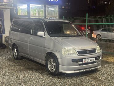 купить хонда степ в бишкеке: Honda Stepwgn: 2000 г., 2 л, Автомат, Газ, Вэн/Минивэн