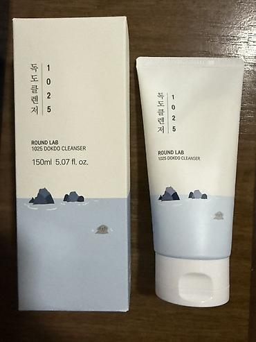 piling: Üz yuma köpüyü, Bütün dəri növləri üçün, 150 ml, Yeni, Pulsuz çatdırılma — 2