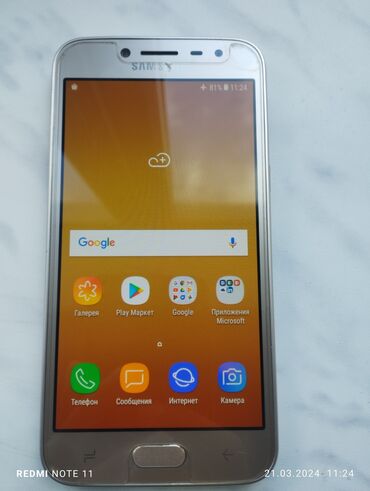 samsung a6 qiymeti bakida: Samsung Galaxy J2 Pro 2018, 16 ГБ