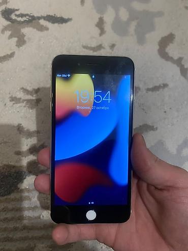 phone 6s: IPhone 7 Plus, Б/у, 128 ГБ, Чехол, 95 % — 2