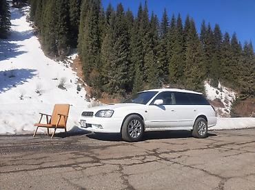 чатар: Subaru Legacy: 1999 г., 2 л, Автомат, Бензин, Универсал — 2