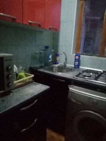Riyaziyyat: 45 kv. m, 1 otaqlı, Qaz, İşıq, Su