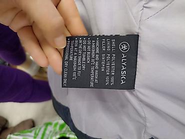 Демисезонные куртки: Демисезонные куртки — 4